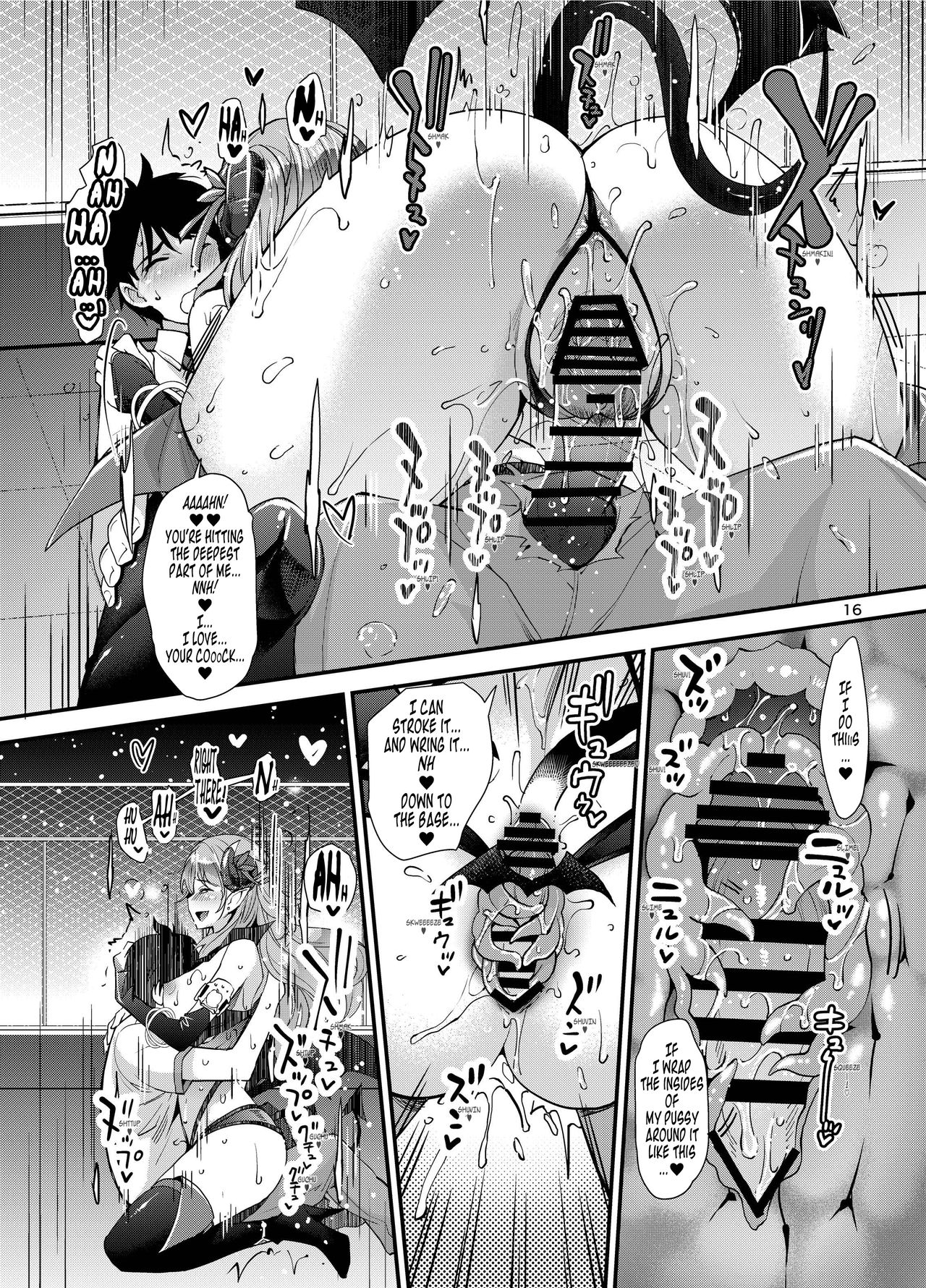 Succubus Lust 1 page 16