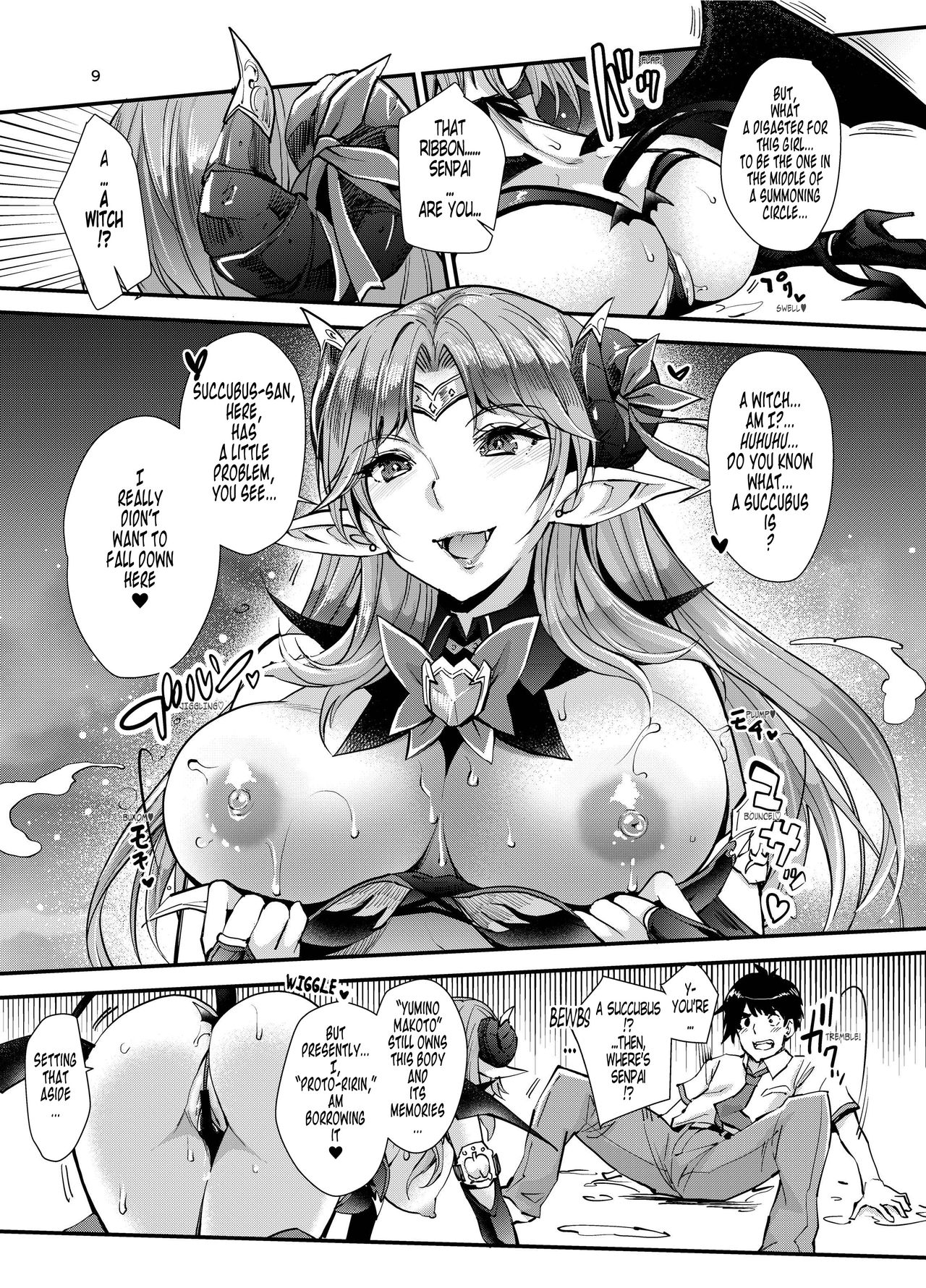 Succubus Lust 1 page 9