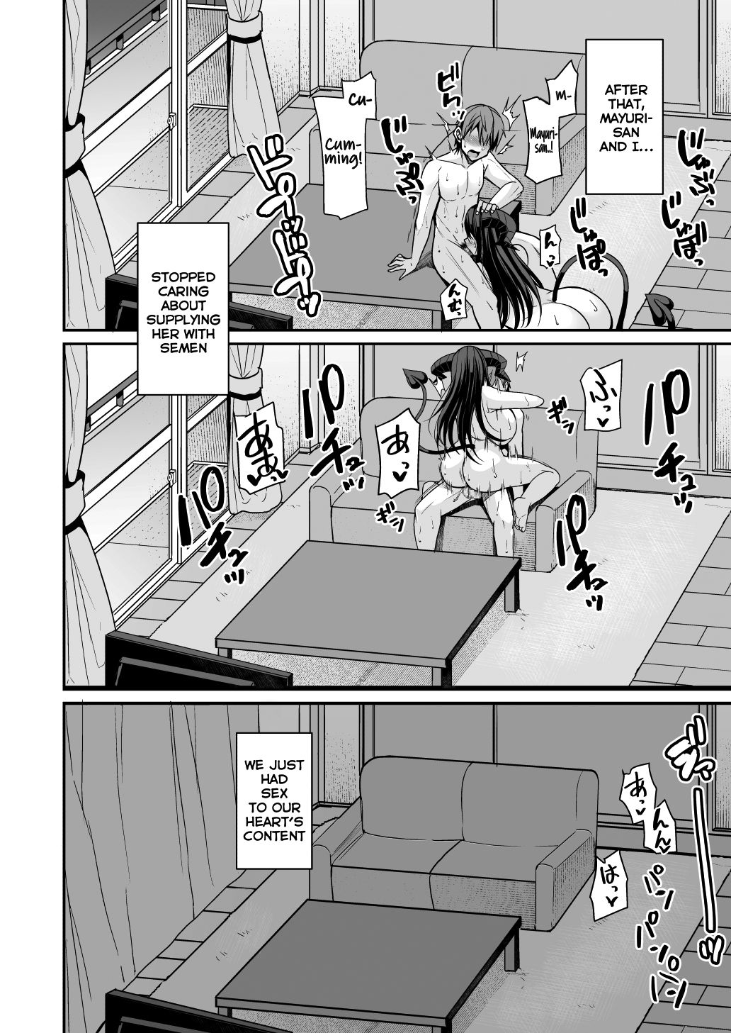 Succubus Maid no Mayuri-san page 40
