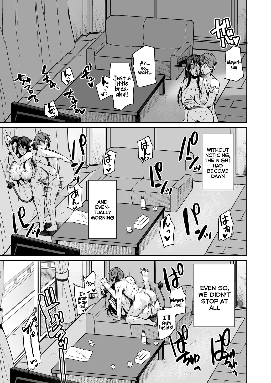 Succubus Maid no Mayuri-san page 41