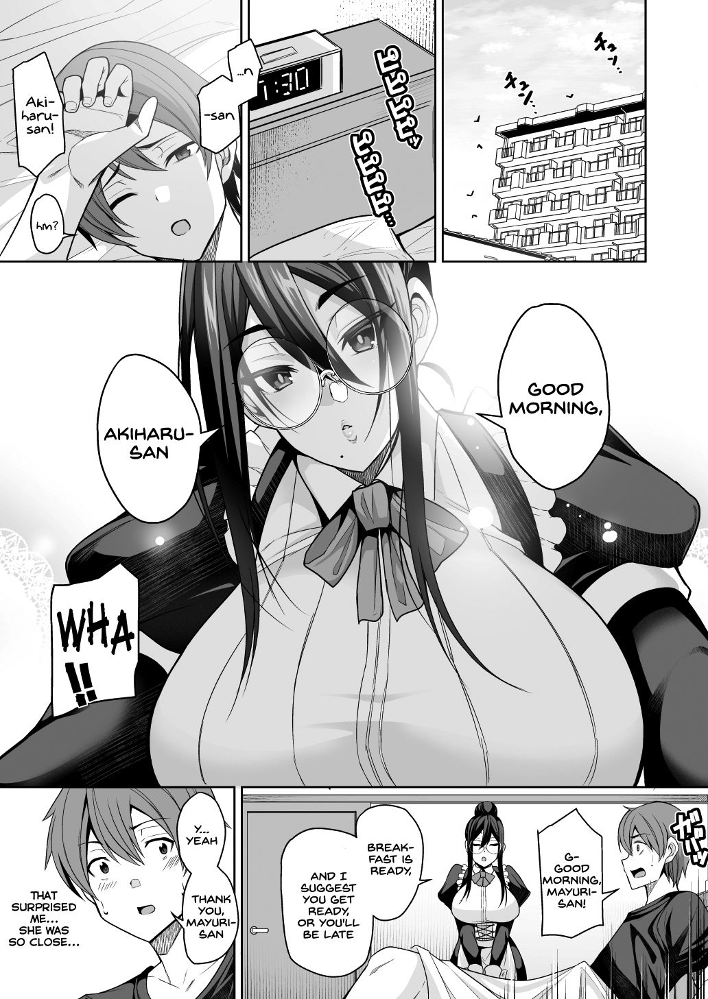 Succubus Maid no Mayuri-san page 5