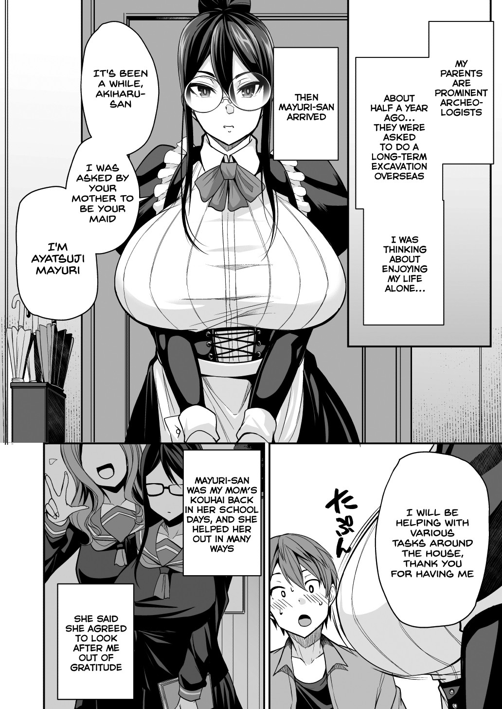 Succubus Maid no Mayuri-san page 6