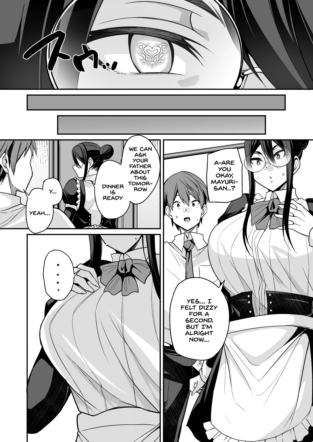 Succubus Maid no Mayuri-san page 9