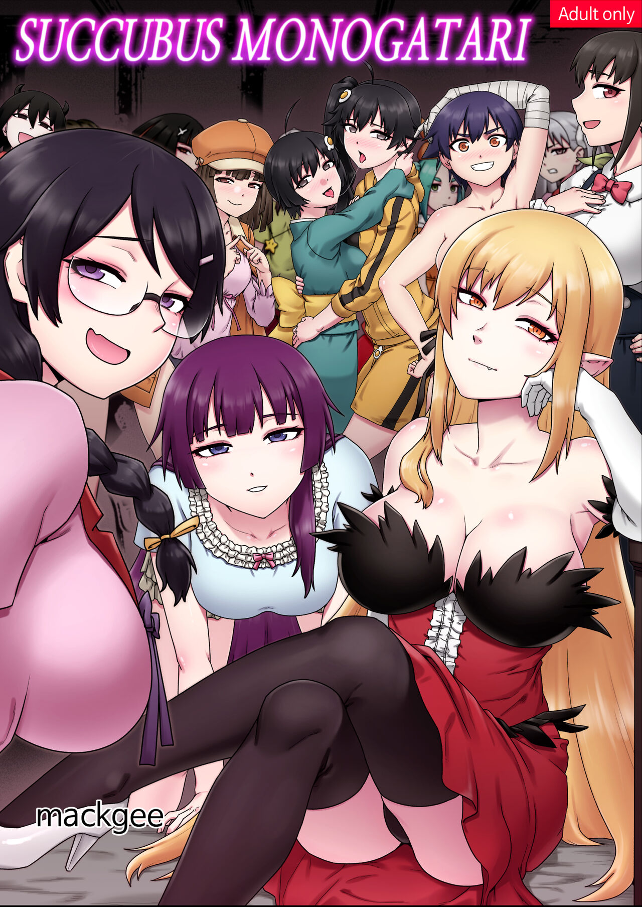 SUCCUBUS MONOGATARI page 1