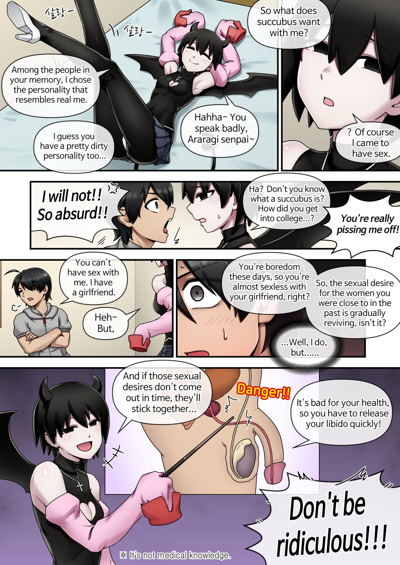 SUCCUBUS MONOGATARI page 4