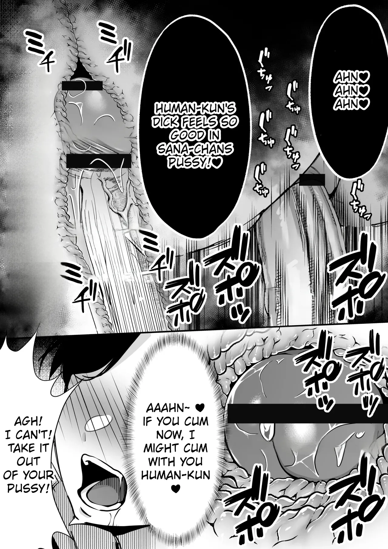 Succubus ni Chinpo Dake Tensou Mahou de Rachi Sarete Sukikatte Tetteiteki ni Sakusei Sareru Ohanashi page 14