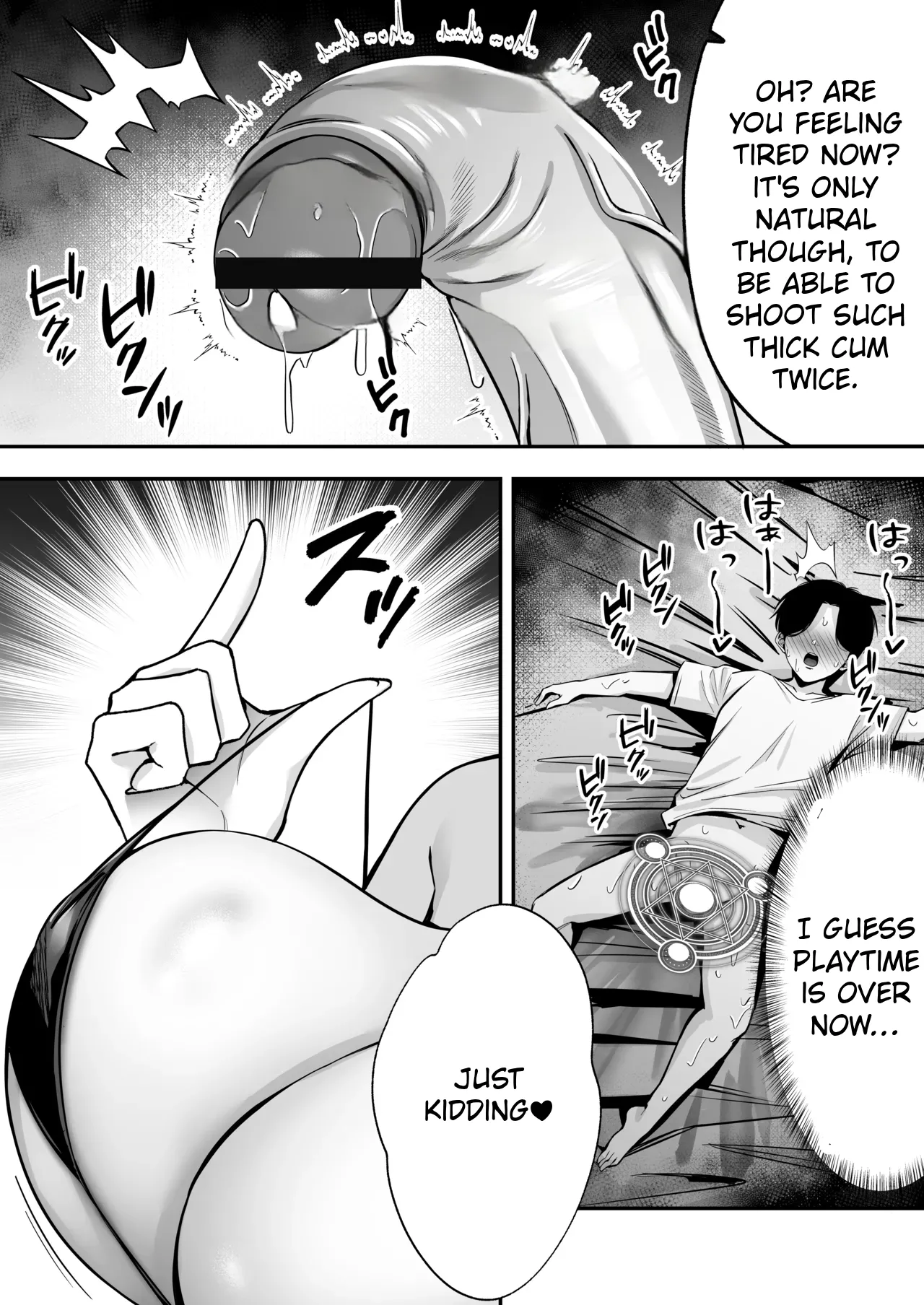 Succubus ni Chinpo Dake Tensou Mahou de Rachi Sarete Sukikatte Tetteiteki ni Sakusei Sareru Ohanashi page 18