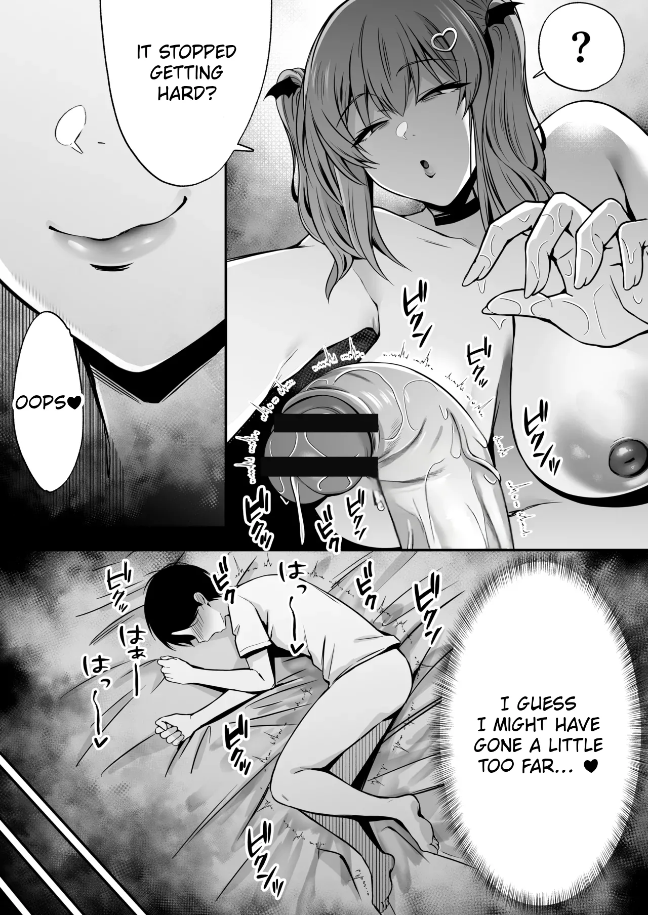 Succubus ni Chinpo Dake Tensou Mahou de Rachi Sarete Sukikatte Tetteiteki ni Sakusei Sareru Ohanashi page 27