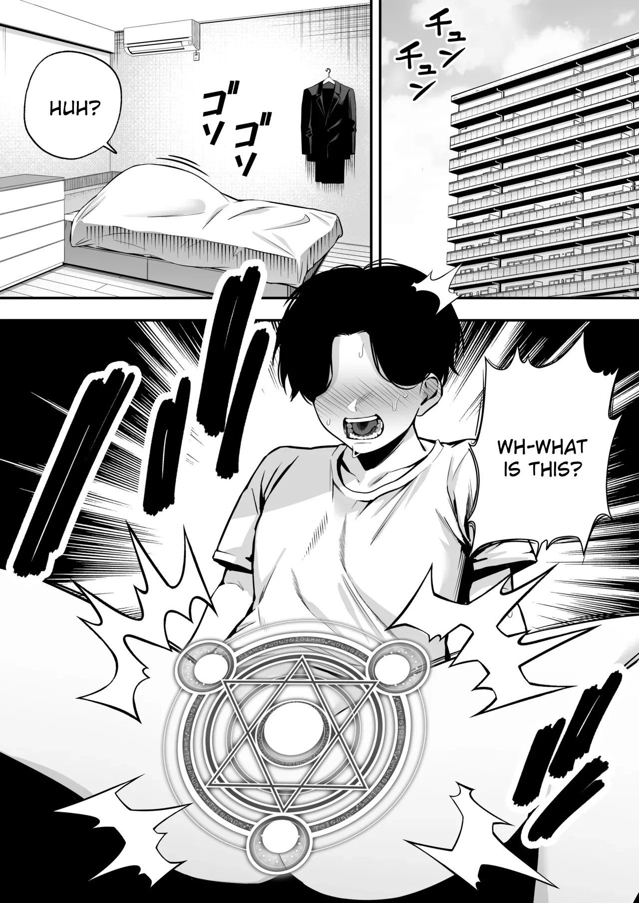 Succubus ni Chinpo Dake Tensou Mahou de Rachi Sarete Sukikatte Tetteiteki ni Sakusei Sareru Ohanashi page 3