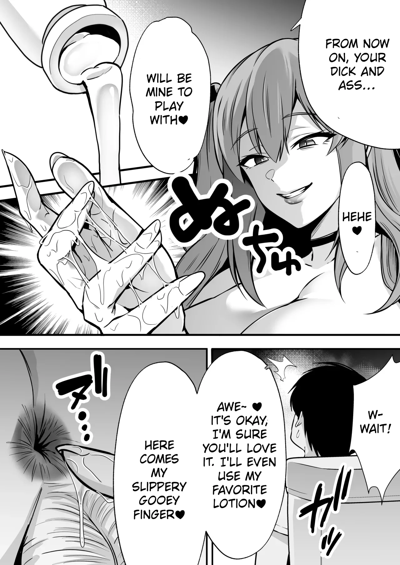 Succubus ni Chinpo Dake Tensou Mahou de Rachi Sarete Sukikatte Tetteiteki ni Sakusei Sareru Ohanashi page 32