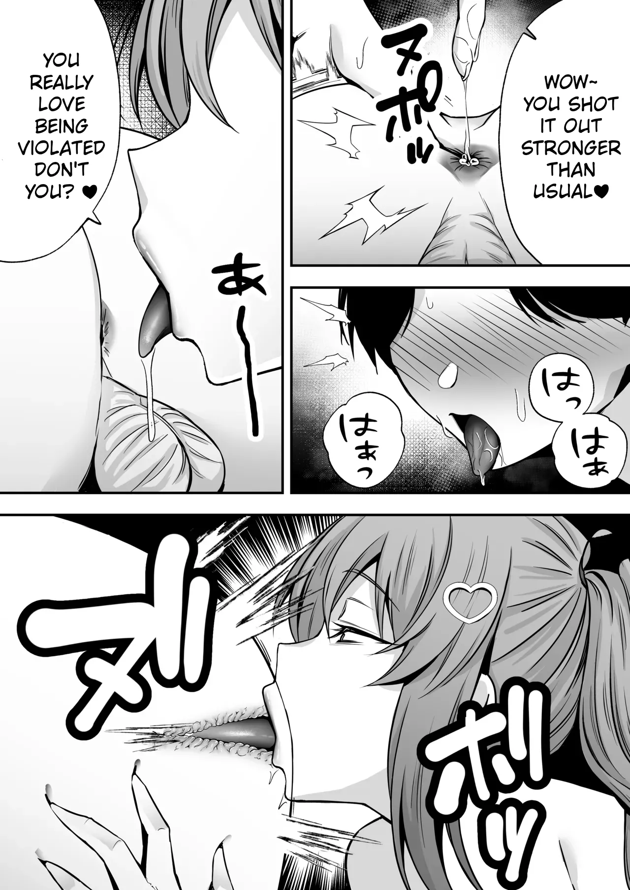 Succubus ni Chinpo Dake Tensou Mahou de Rachi Sarete Sukikatte Tetteiteki ni Sakusei Sareru Ohanashi page 36