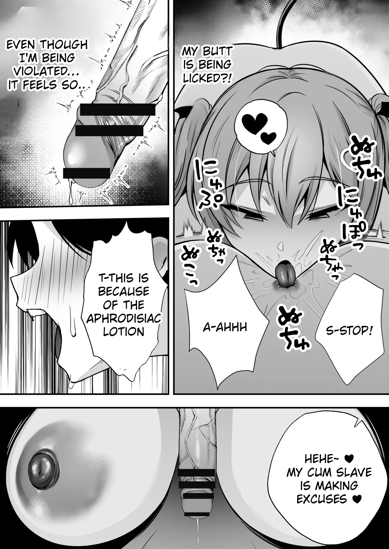 Succubus ni Chinpo Dake Tensou Mahou de Rachi Sarete Sukikatte Tetteiteki ni Sakusei Sareru Ohanashi page 37