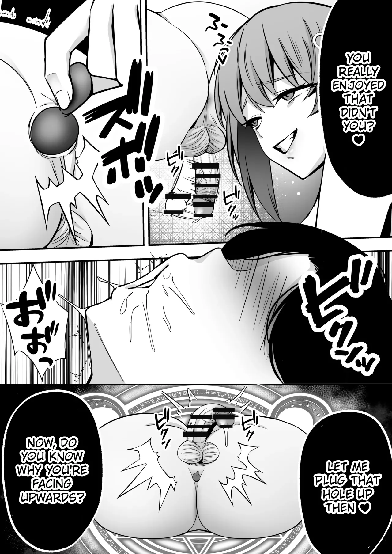 Succubus ni Chinpo Dake Tensou Mahou de Rachi Sarete Sukikatte Tetteiteki ni Sakusei Sareru Ohanashi page 41
