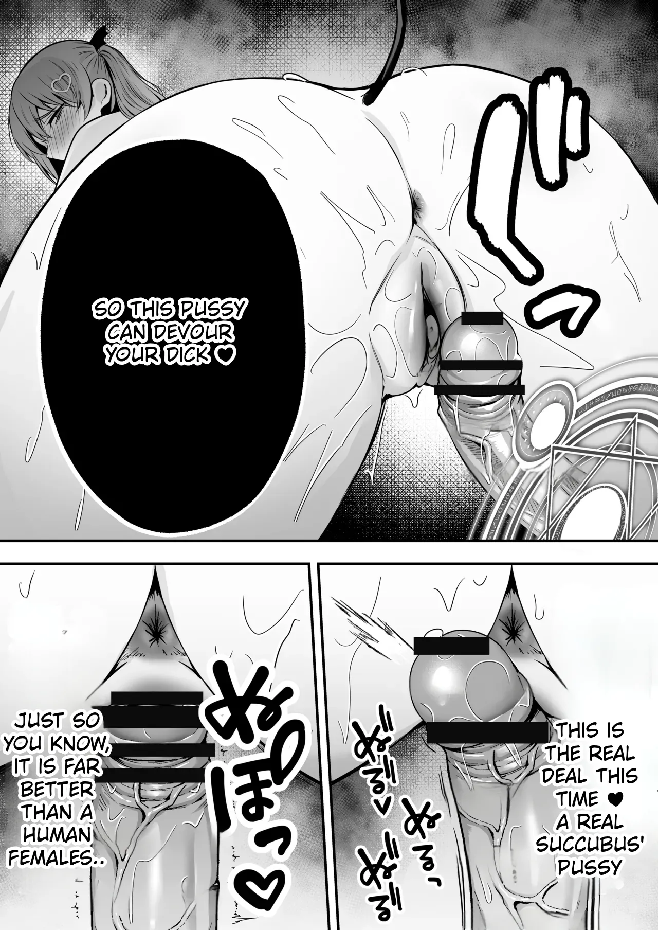 Succubus ni Chinpo Dake Tensou Mahou de Rachi Sarete Sukikatte Tetteiteki ni Sakusei Sareru Ohanashi page 42