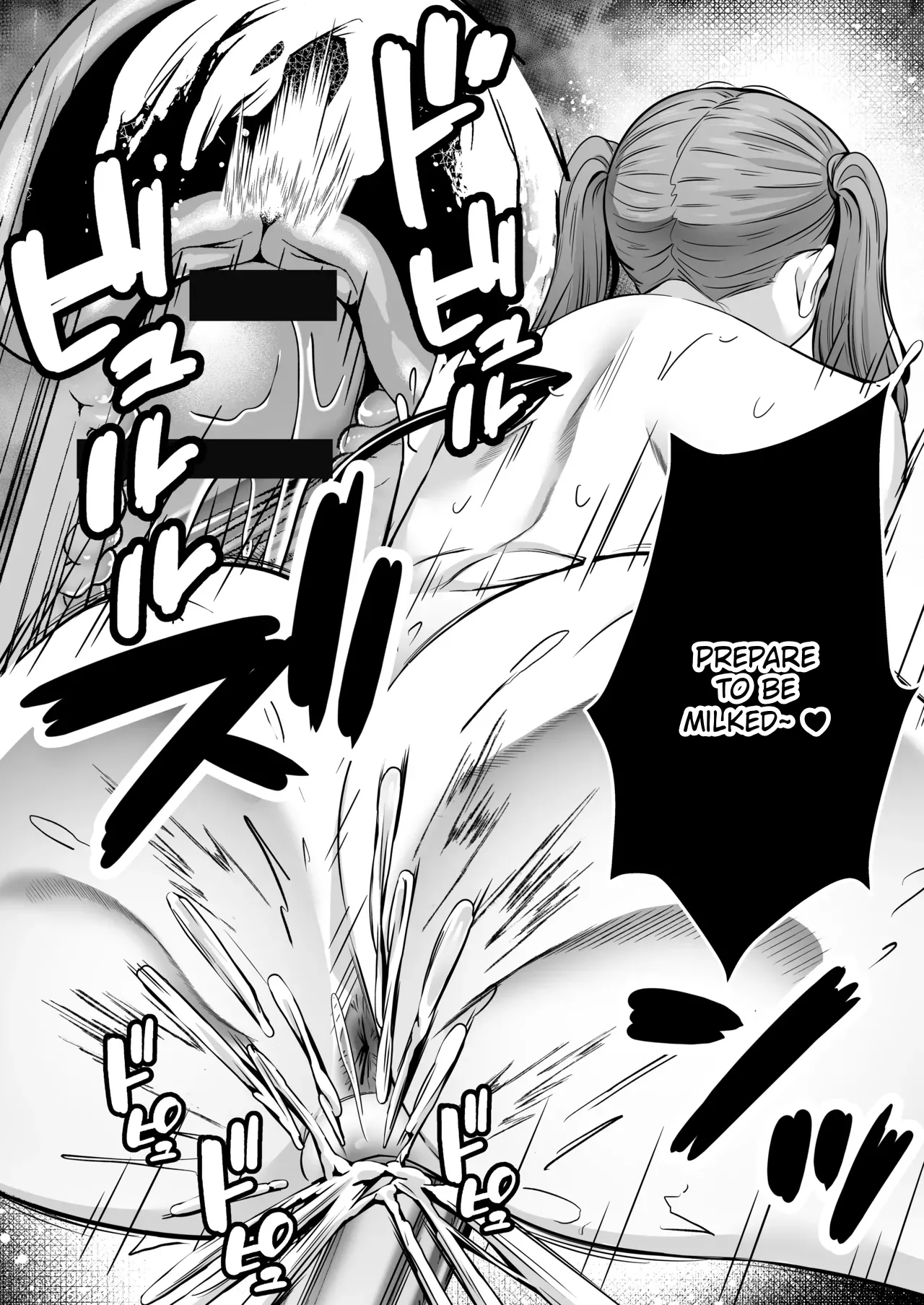 Succubus ni Chinpo Dake Tensou Mahou de Rachi Sarete Sukikatte Tetteiteki ni Sakusei Sareru Ohanashi page 43