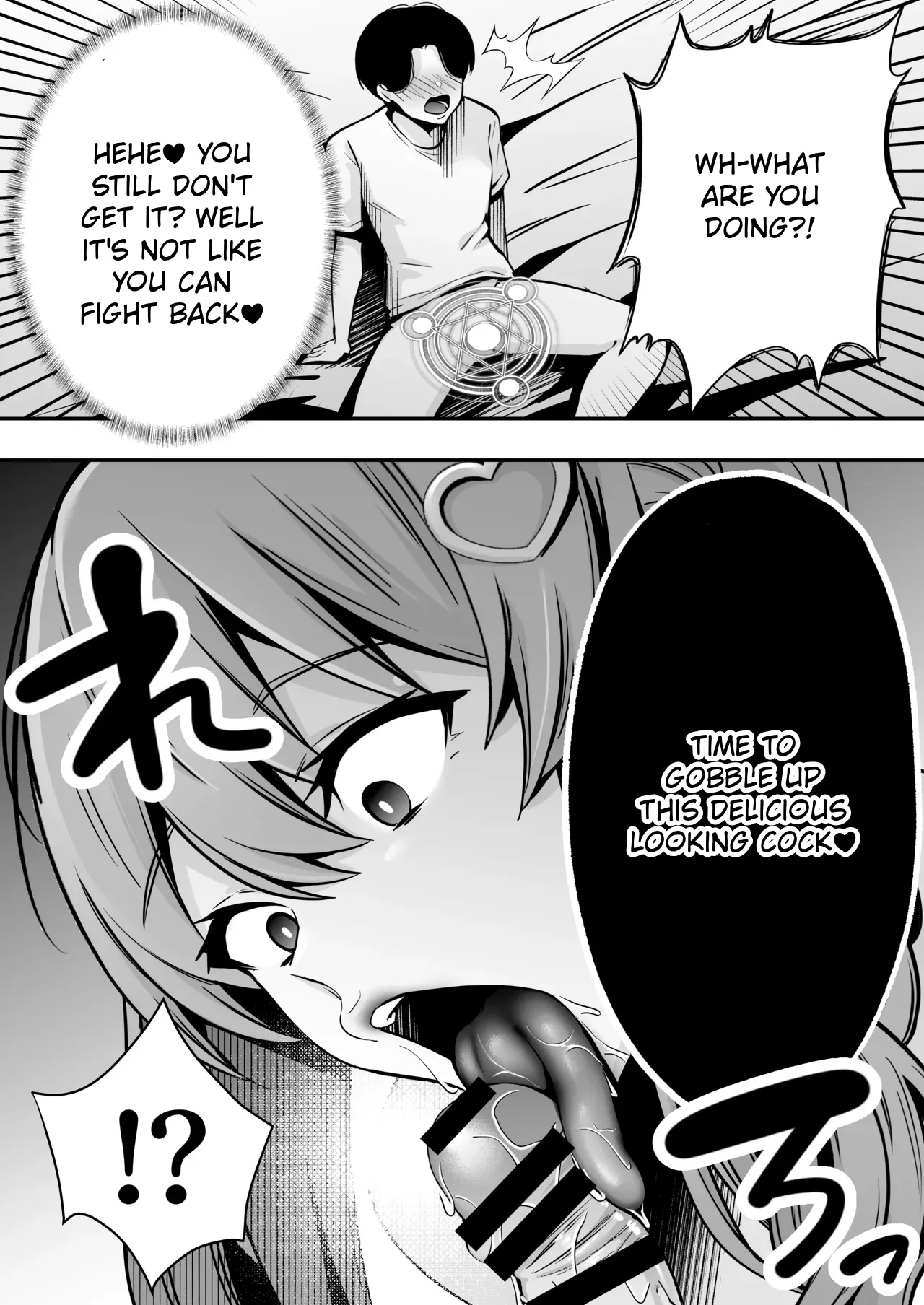 Succubus ni Chinpo Dake Tensou Mahou de Rachi Sarete Sukikatte Tetteiteki ni Sakusei Sareru Ohanashi page 7