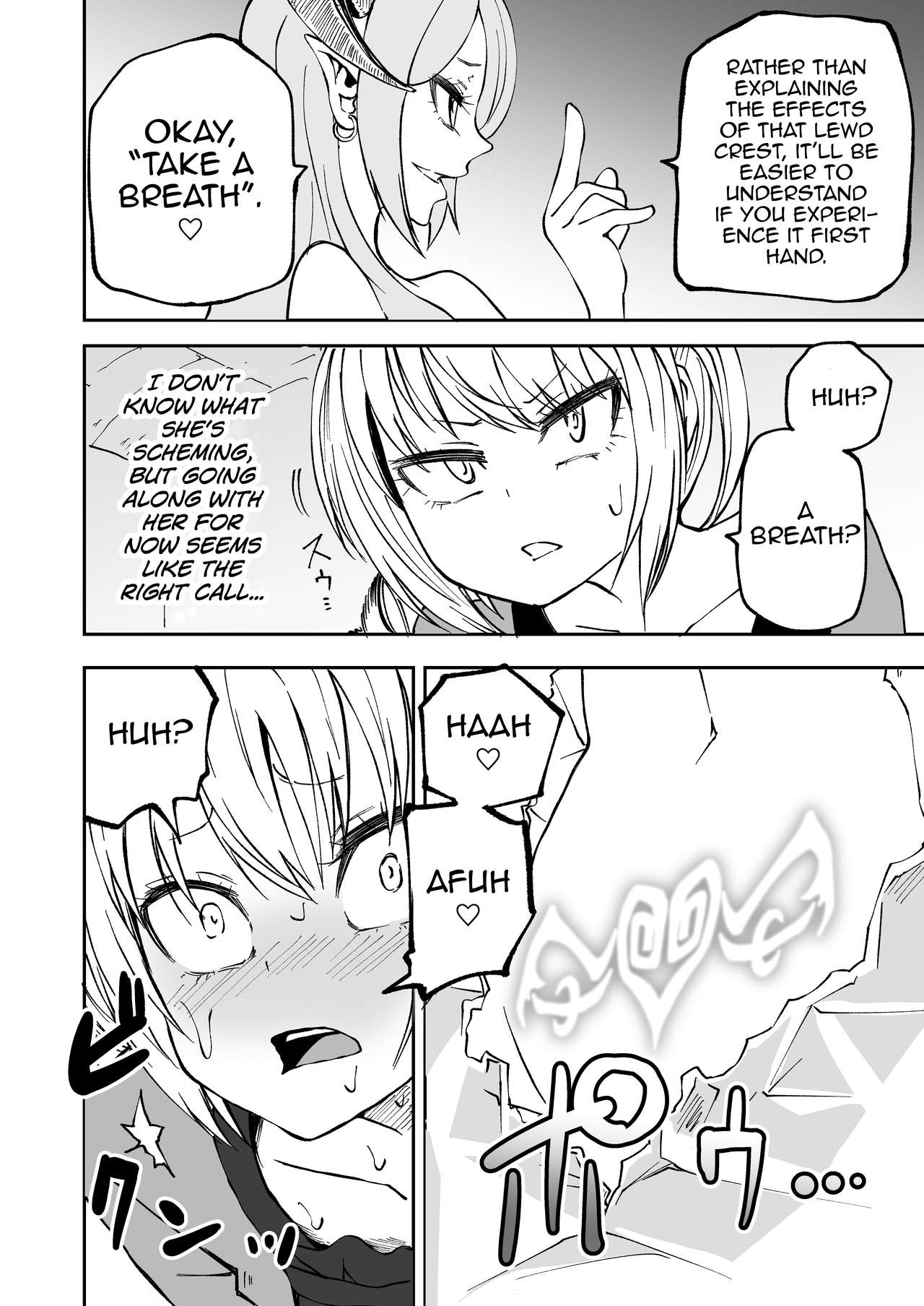 Succubus no Jumon page 11