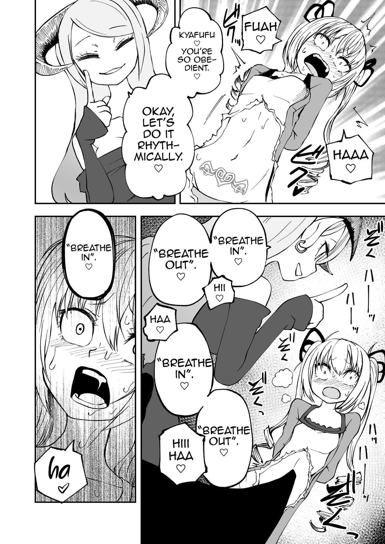 Succubus no Jumon page 13