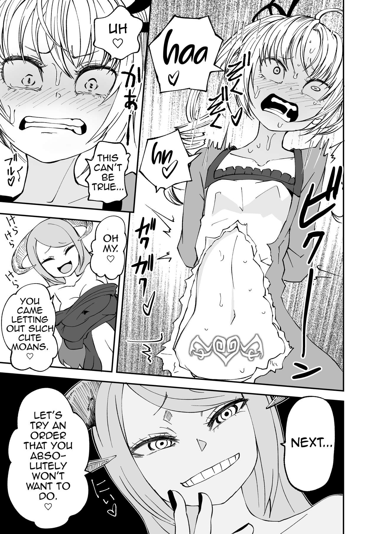 Succubus no Jumon page 14