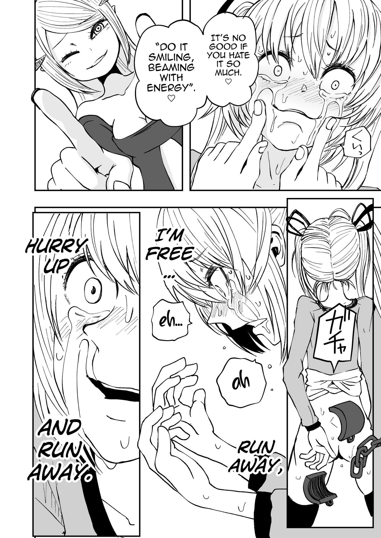 Succubus no Jumon page 21