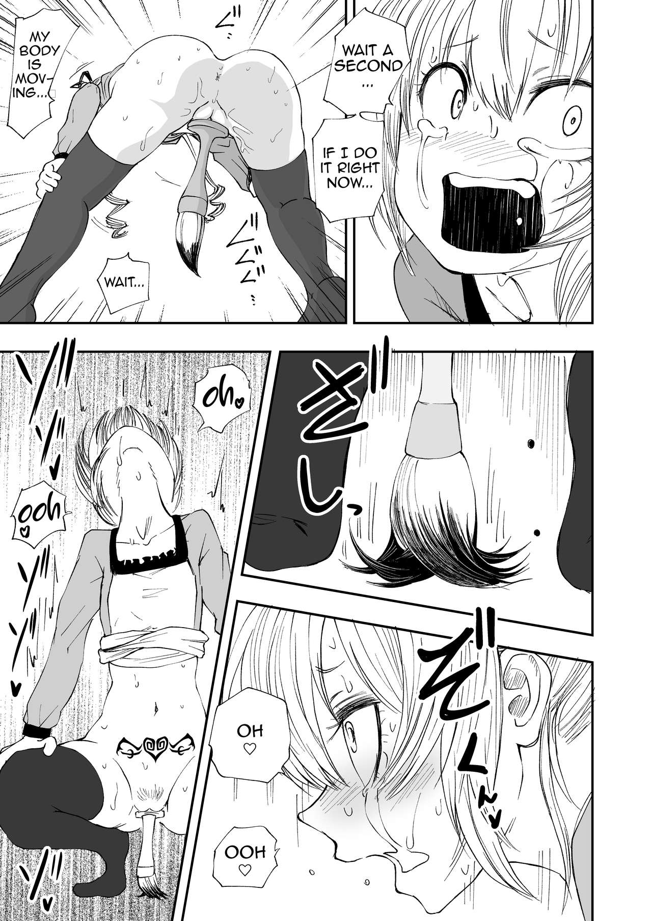 Succubus no Jumon page 26