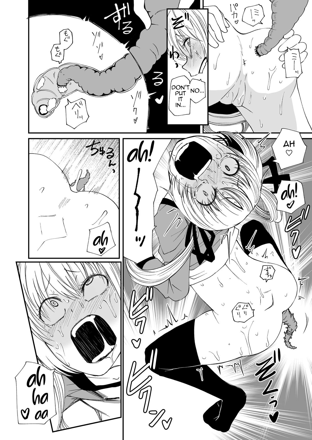 Succubus no Jumon page 29