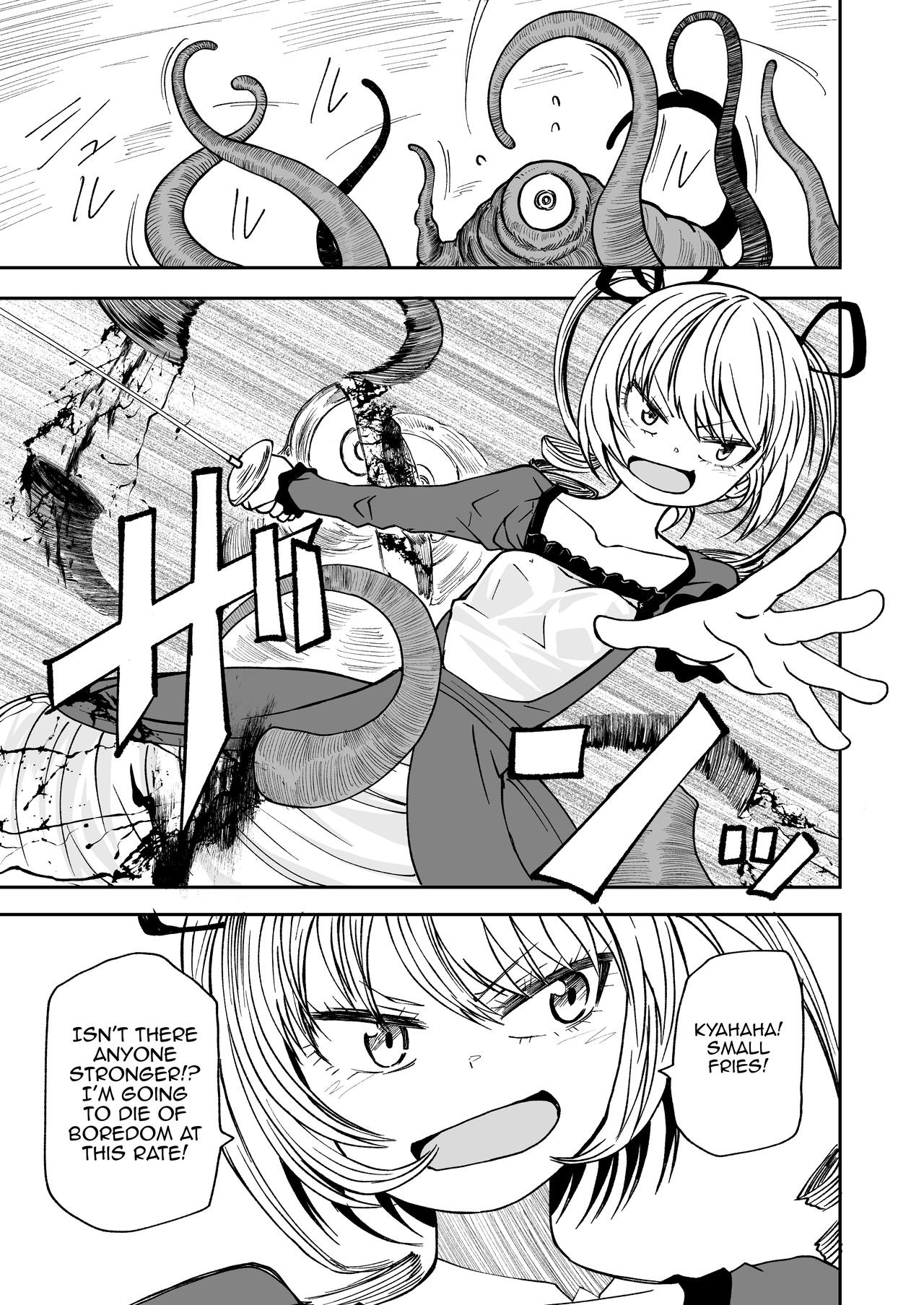 Succubus no Jumon page 4
