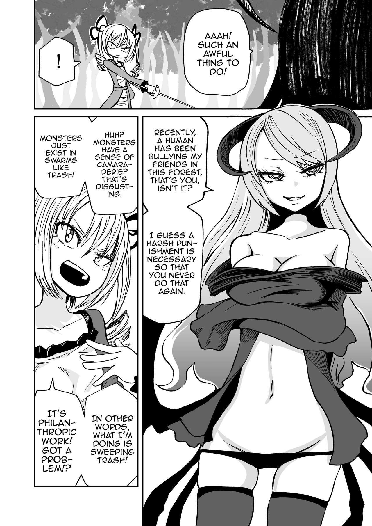 Succubus no Jumon page 5