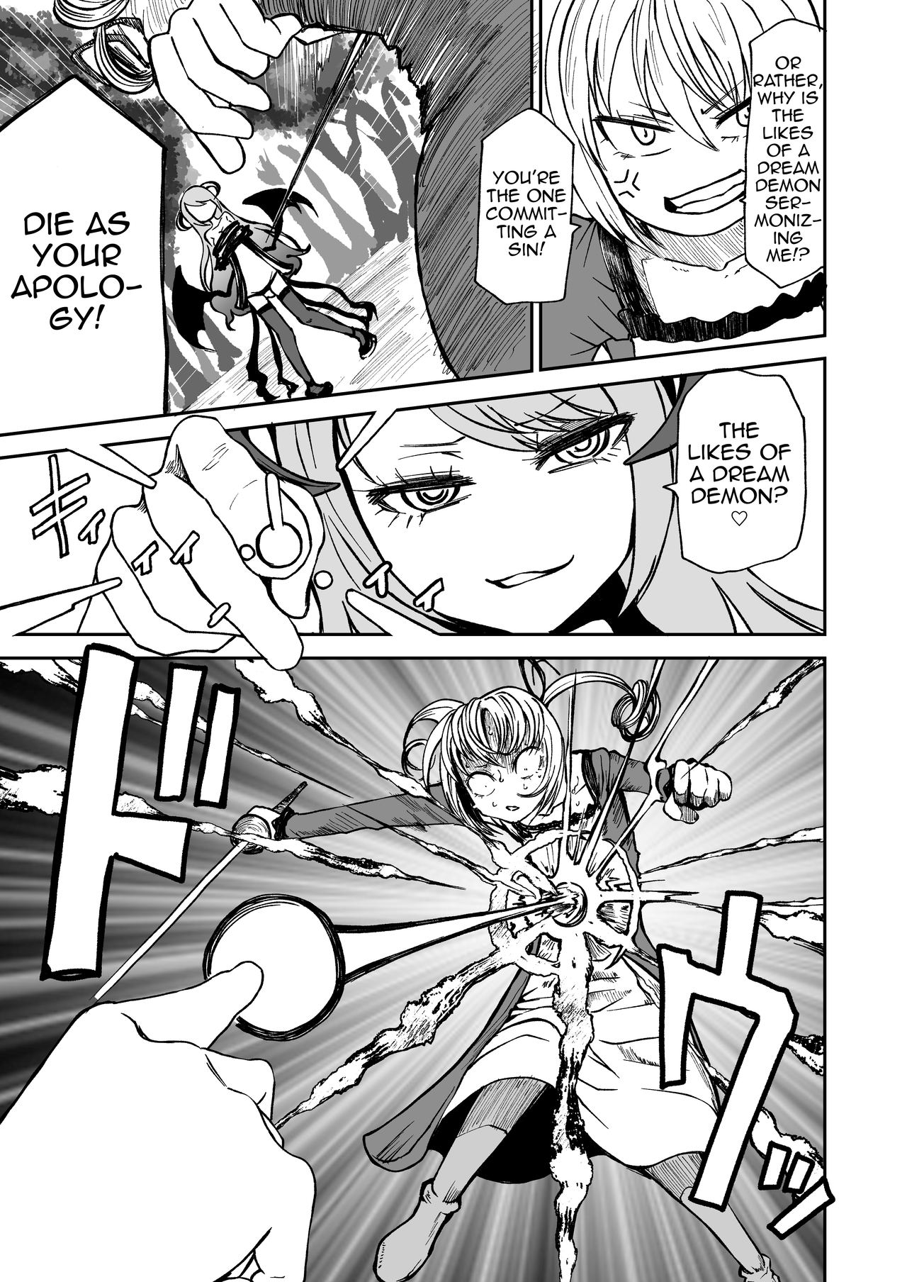 Succubus no Jumon page 6