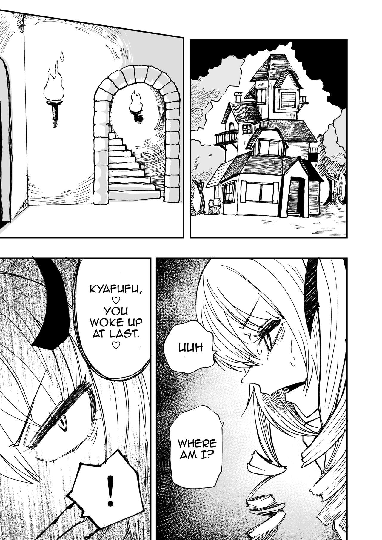 Succubus no Jumon page 8