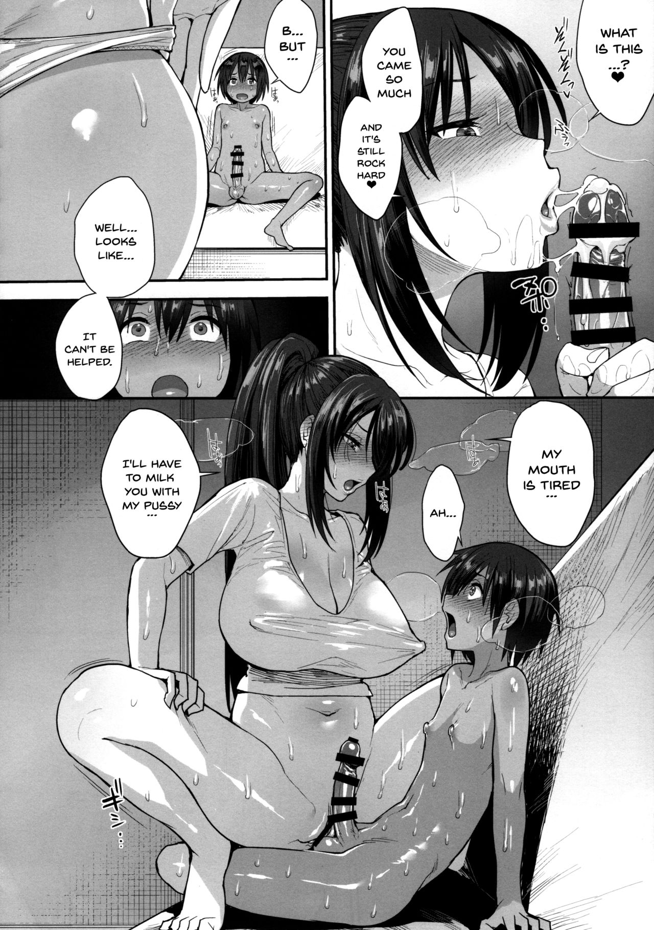Succubus no Rinjin 2 page 25