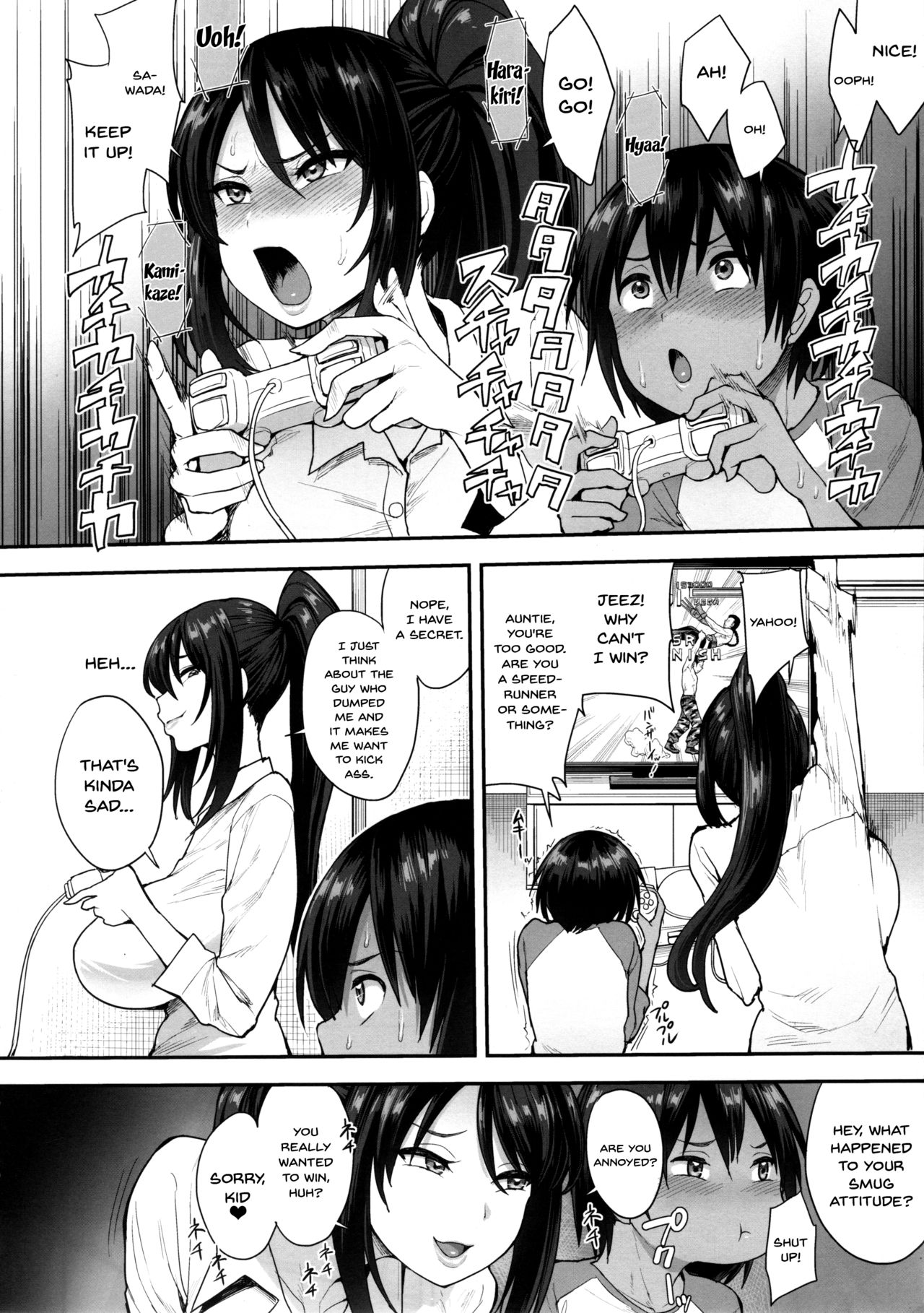 Succubus no Rinjin 2 page 5
