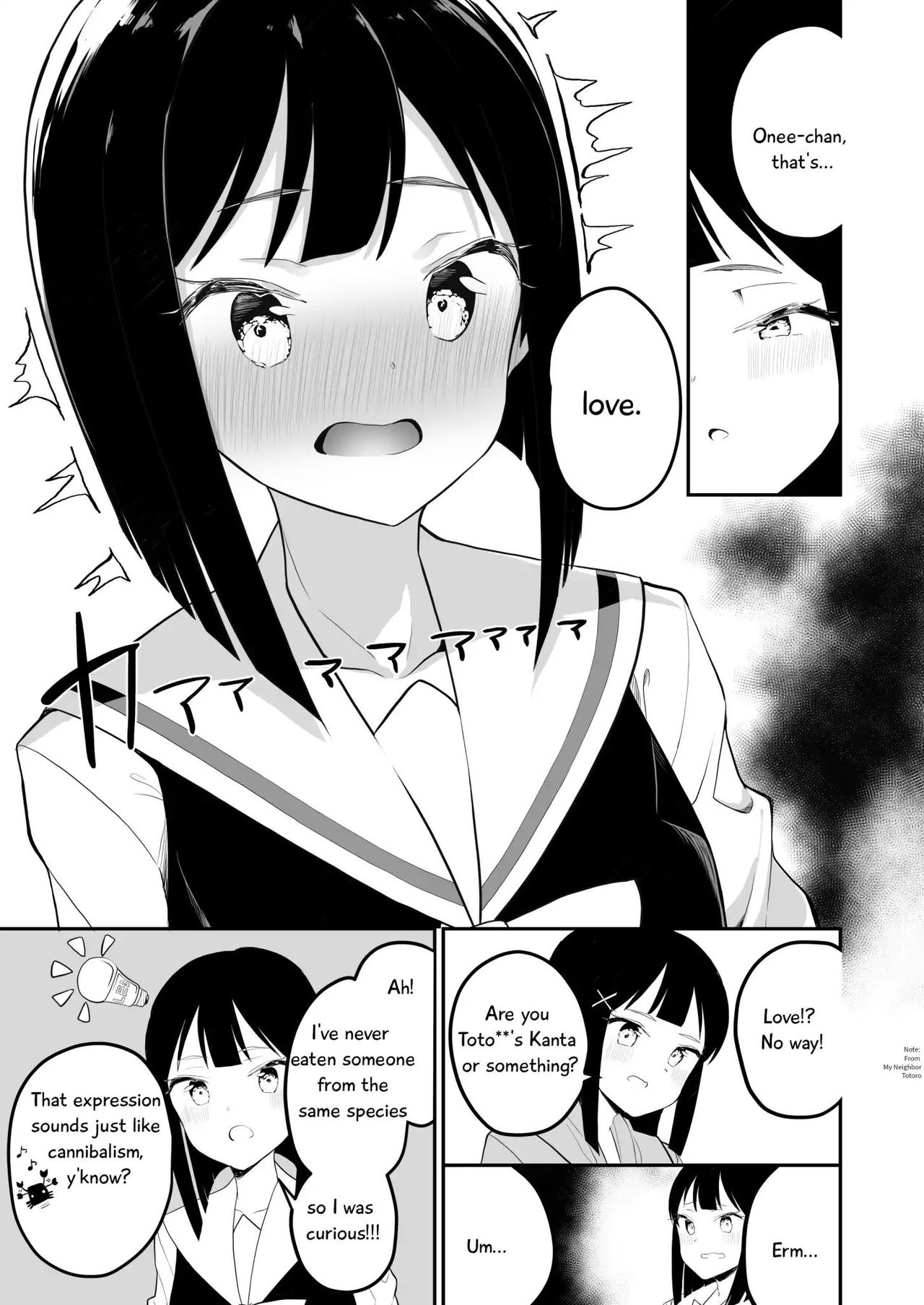 Succubus no Yuri na Hanashi 1 and 2 page 20