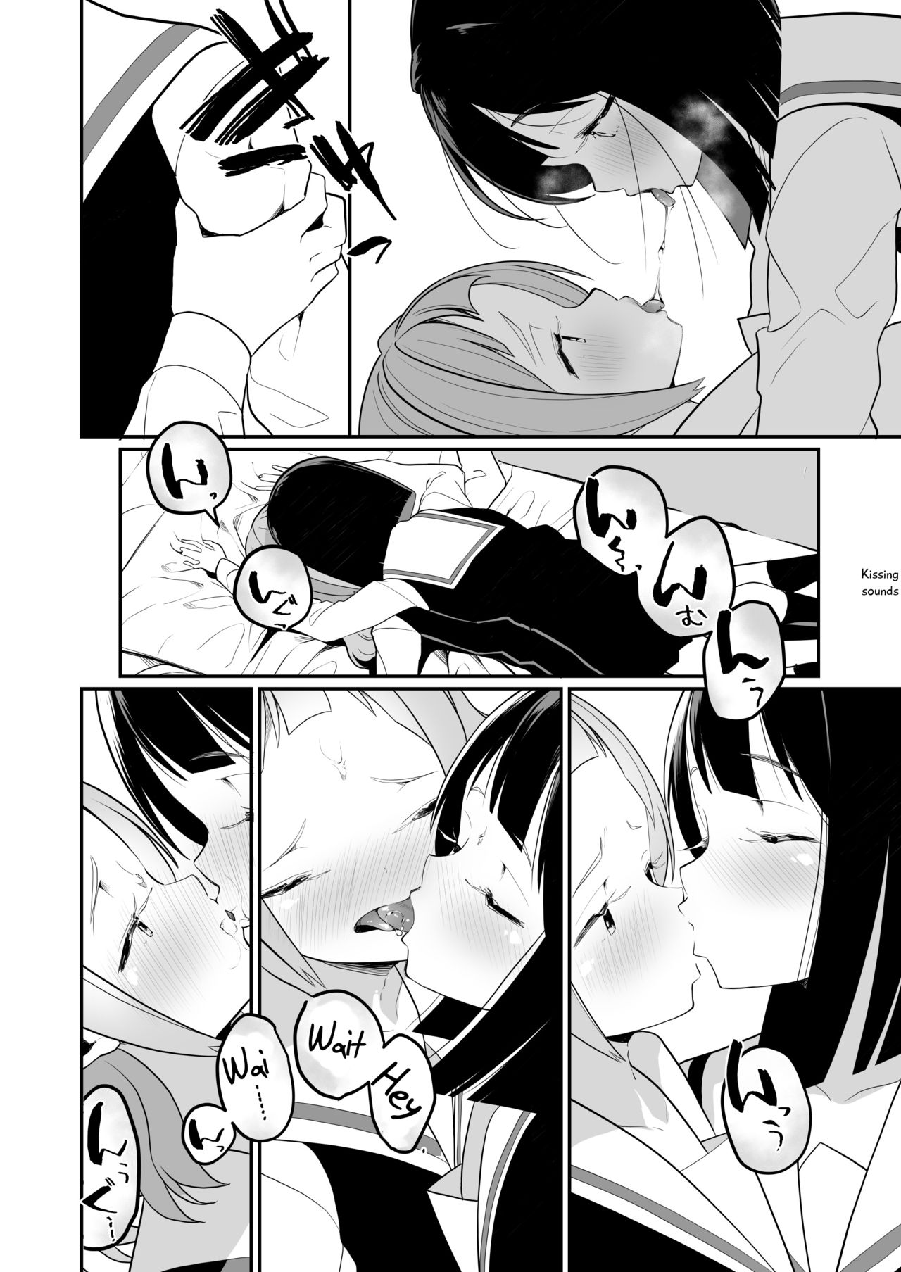 Succubus no Yuri na Hanashi 1 and 2 page 27