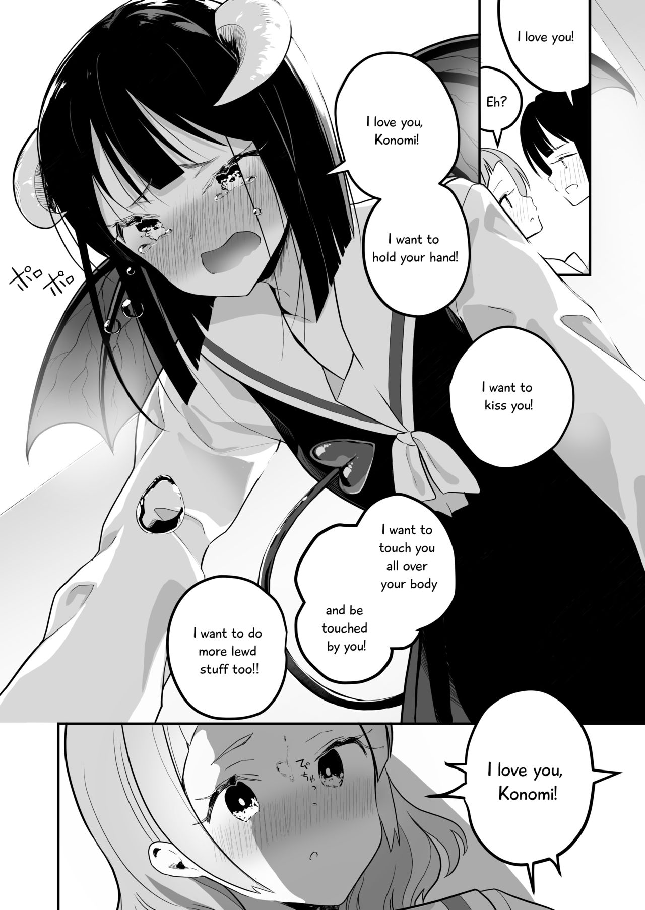 Succubus no Yuri na Hanashi 1 and 2 page 29