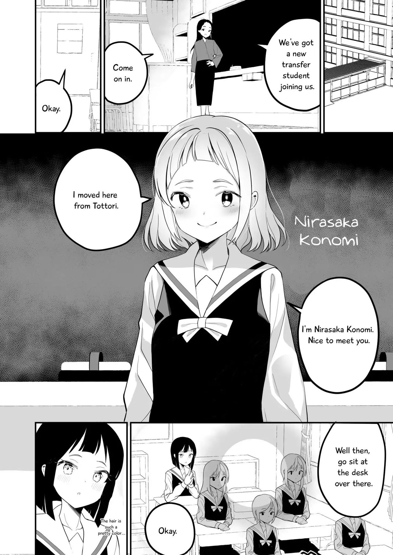 Succubus no Yuri na Hanashi 1 and 2 page 3