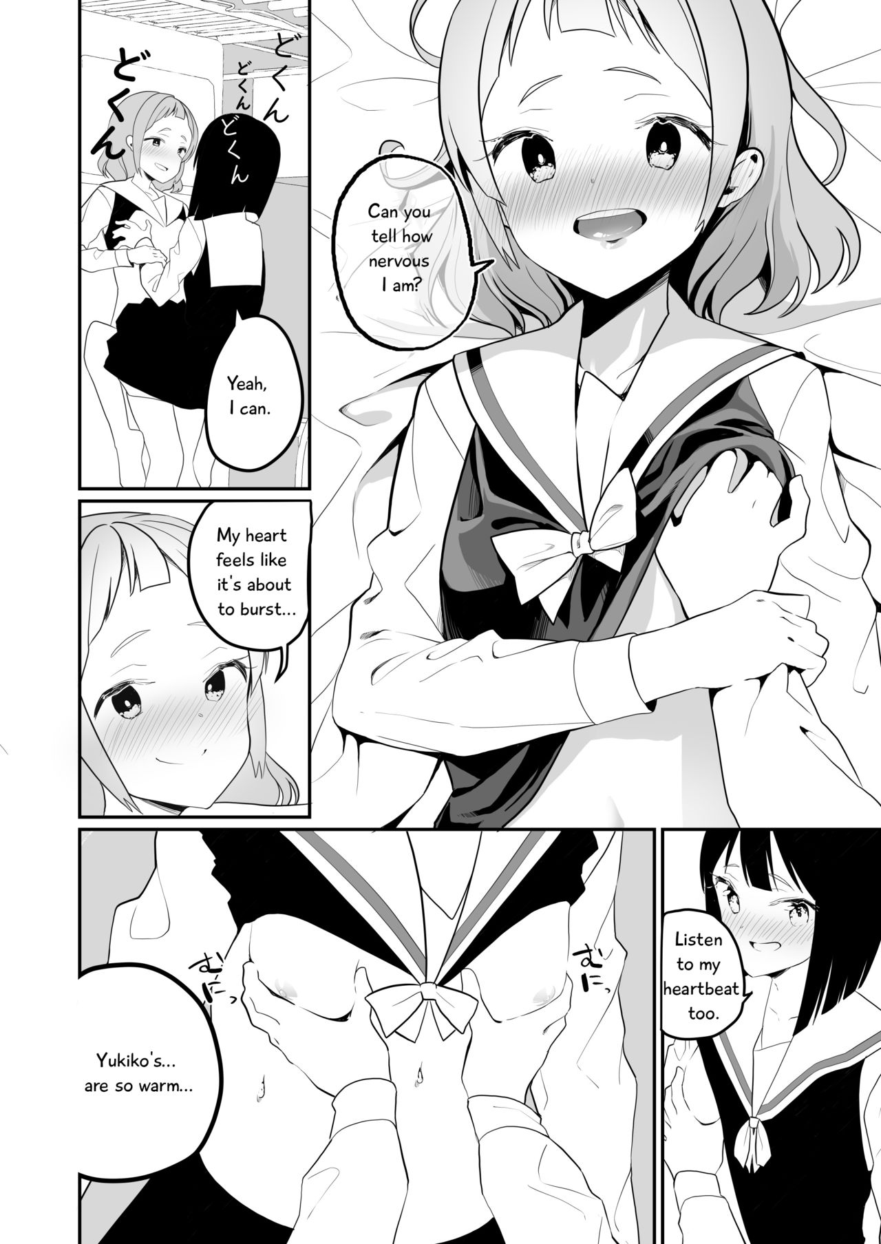 Succubus no Yuri na Hanashi 1 and 2 page 31