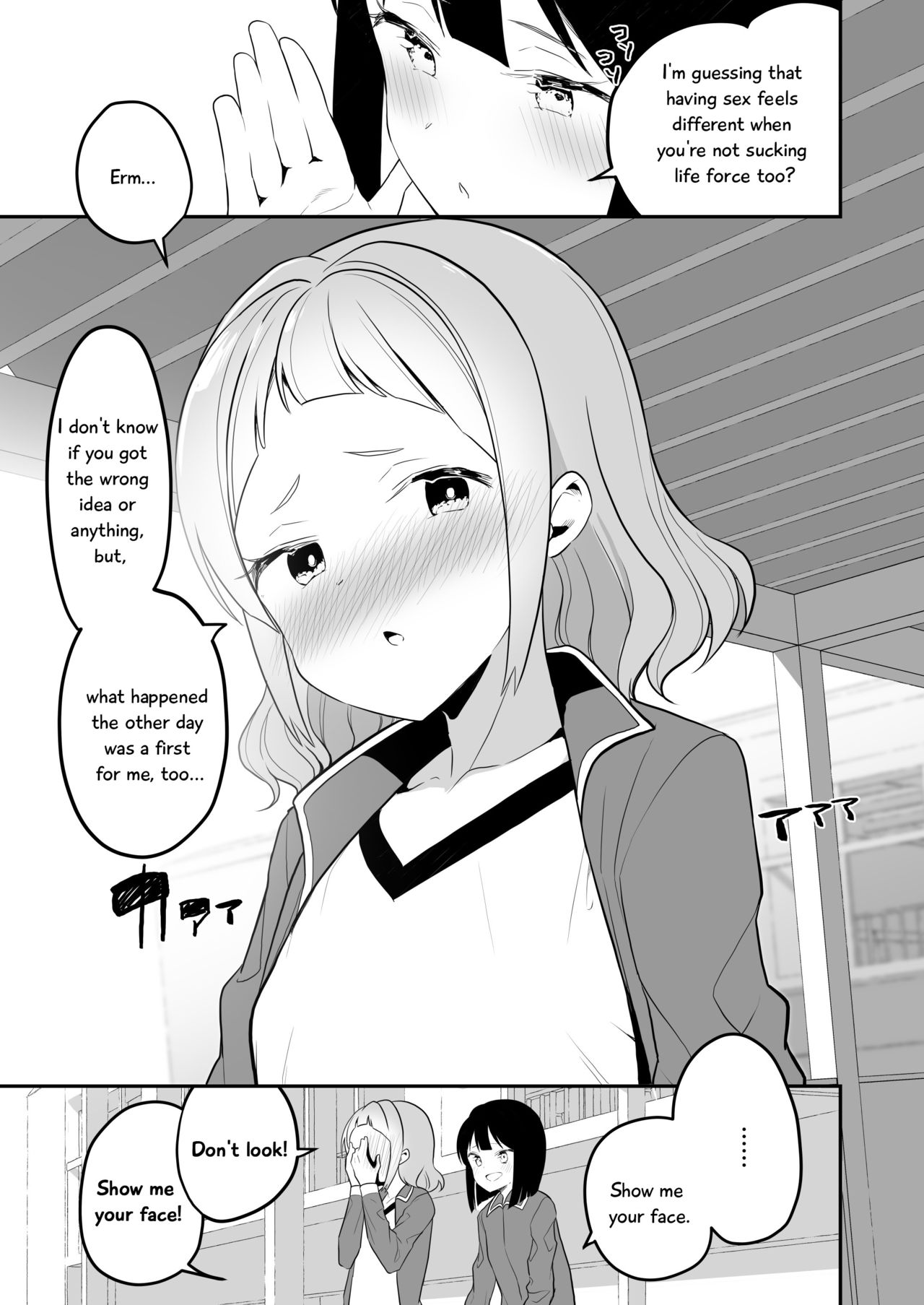 Succubus no Yuri na Hanashi 1 and 2 page 42