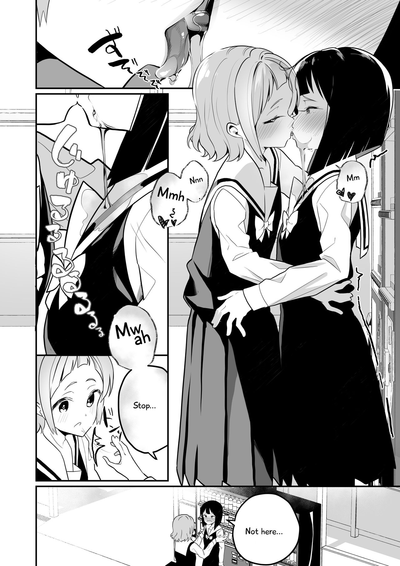 Succubus no Yuri na Hanashi 1 and 2 page 51