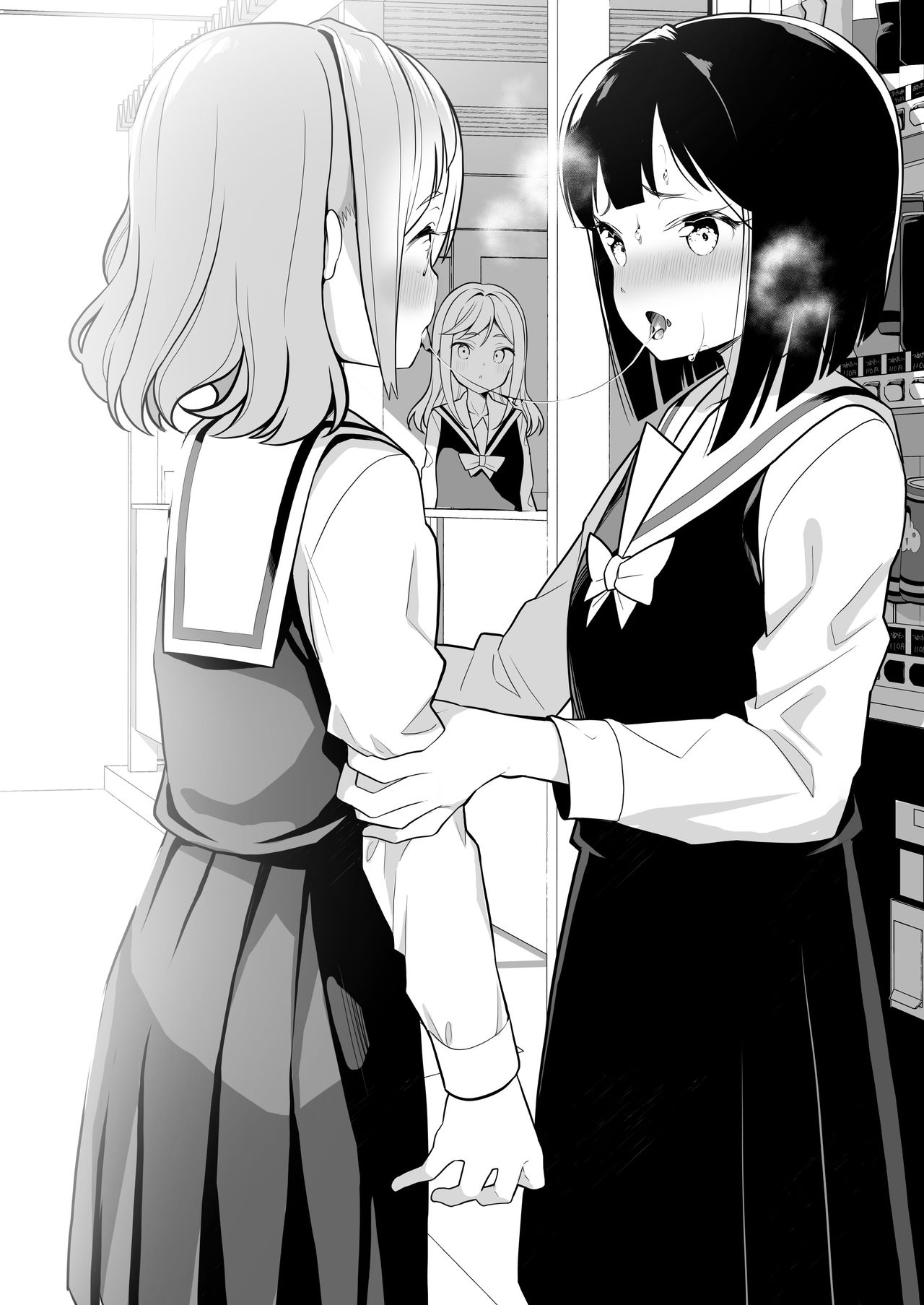 Succubus no Yuri na Hanashi 1 and 2 page 53