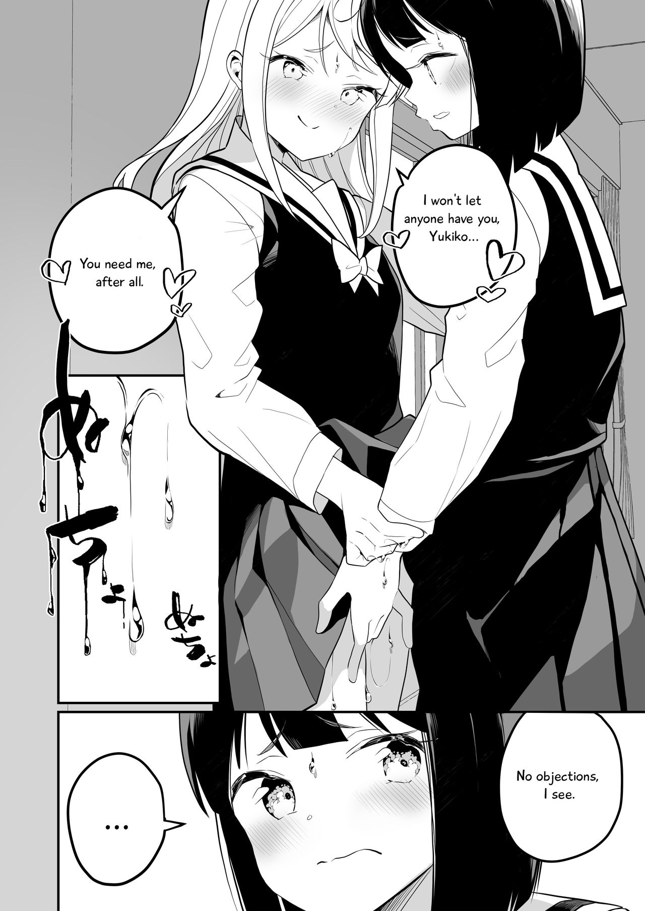 Succubus no Yuri na Hanashi 1 and 2 page 64