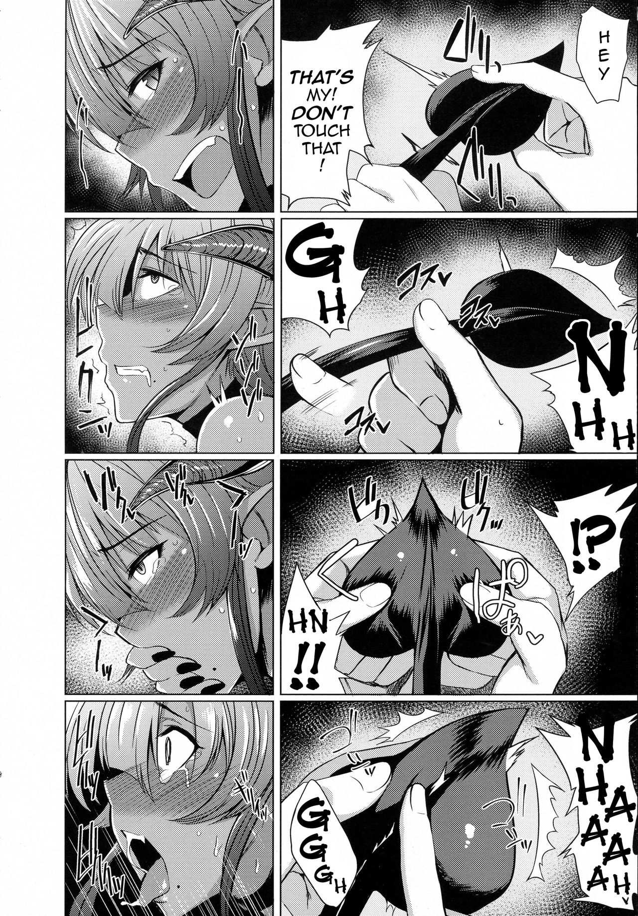 Succubus Panic 1-2 page 17