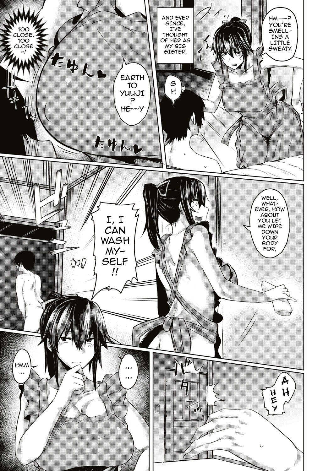 Succubus Panic 1-2 page 26