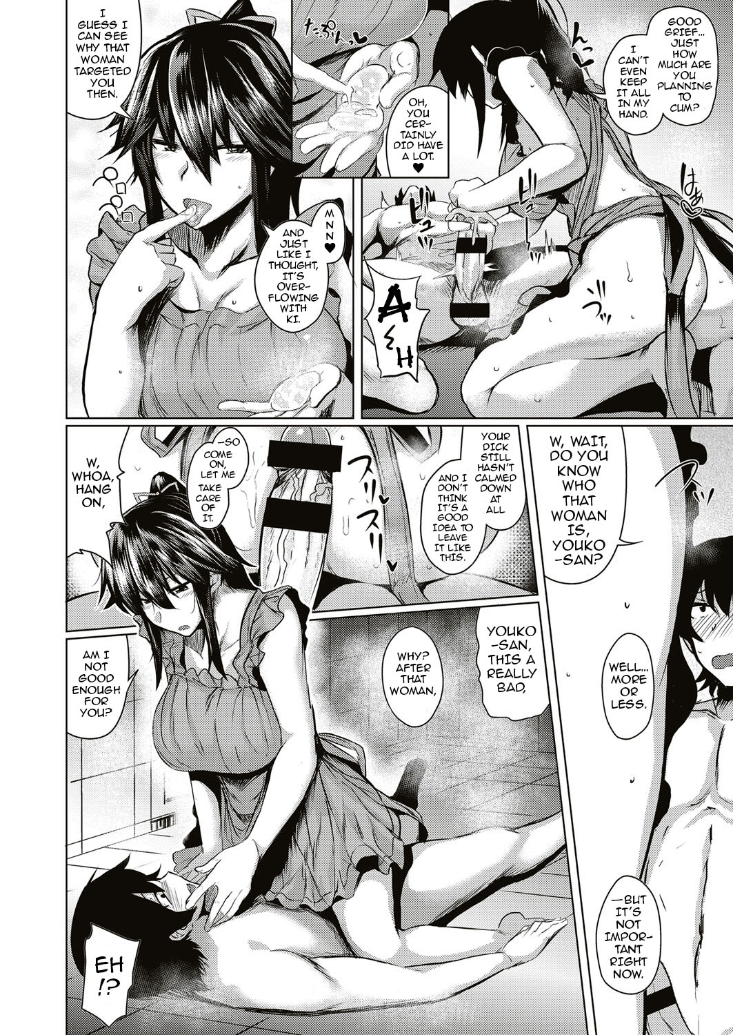 Succubus Panic 1-2 page 33