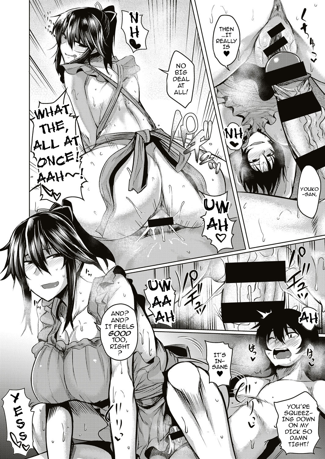 Succubus Panic 1-2 page 35