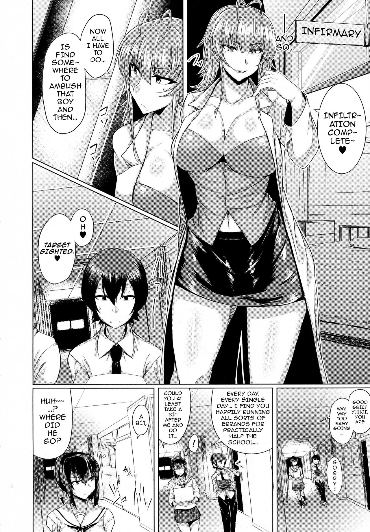 Succubus Panic 1-2 page 4