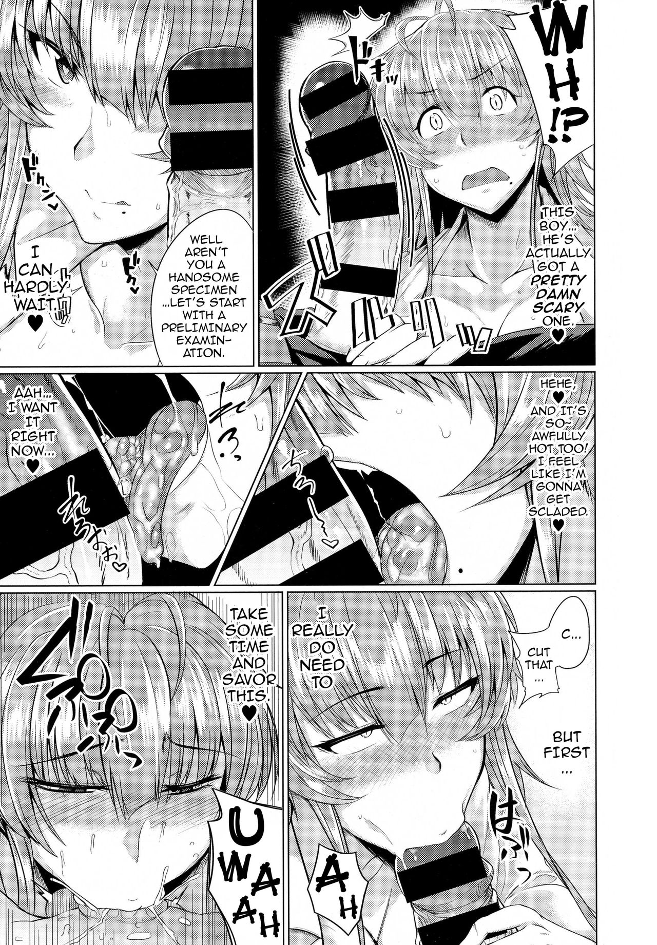 Succubus Panic 1-2 page 7