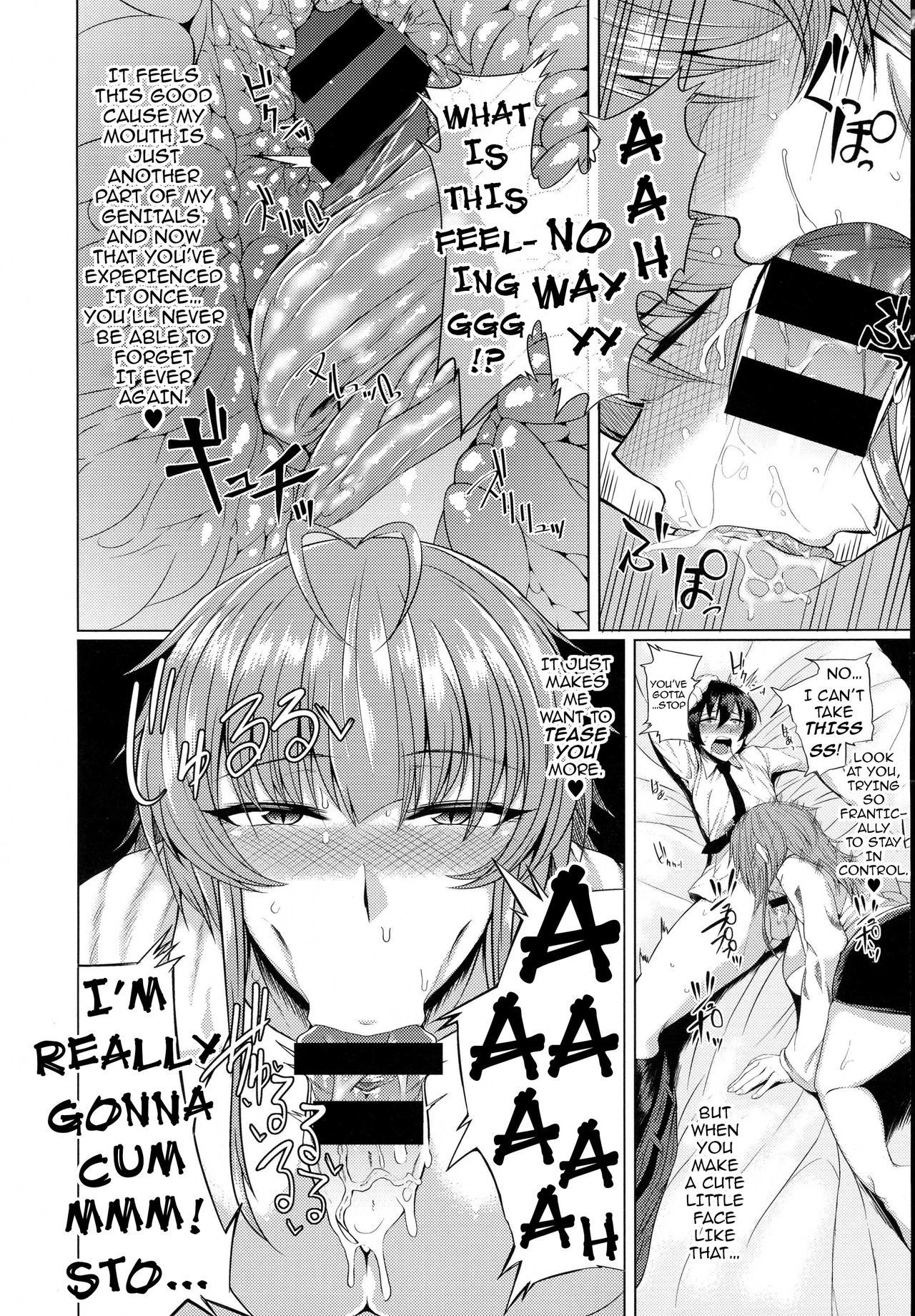 Succubus Panic 1-2 page 8