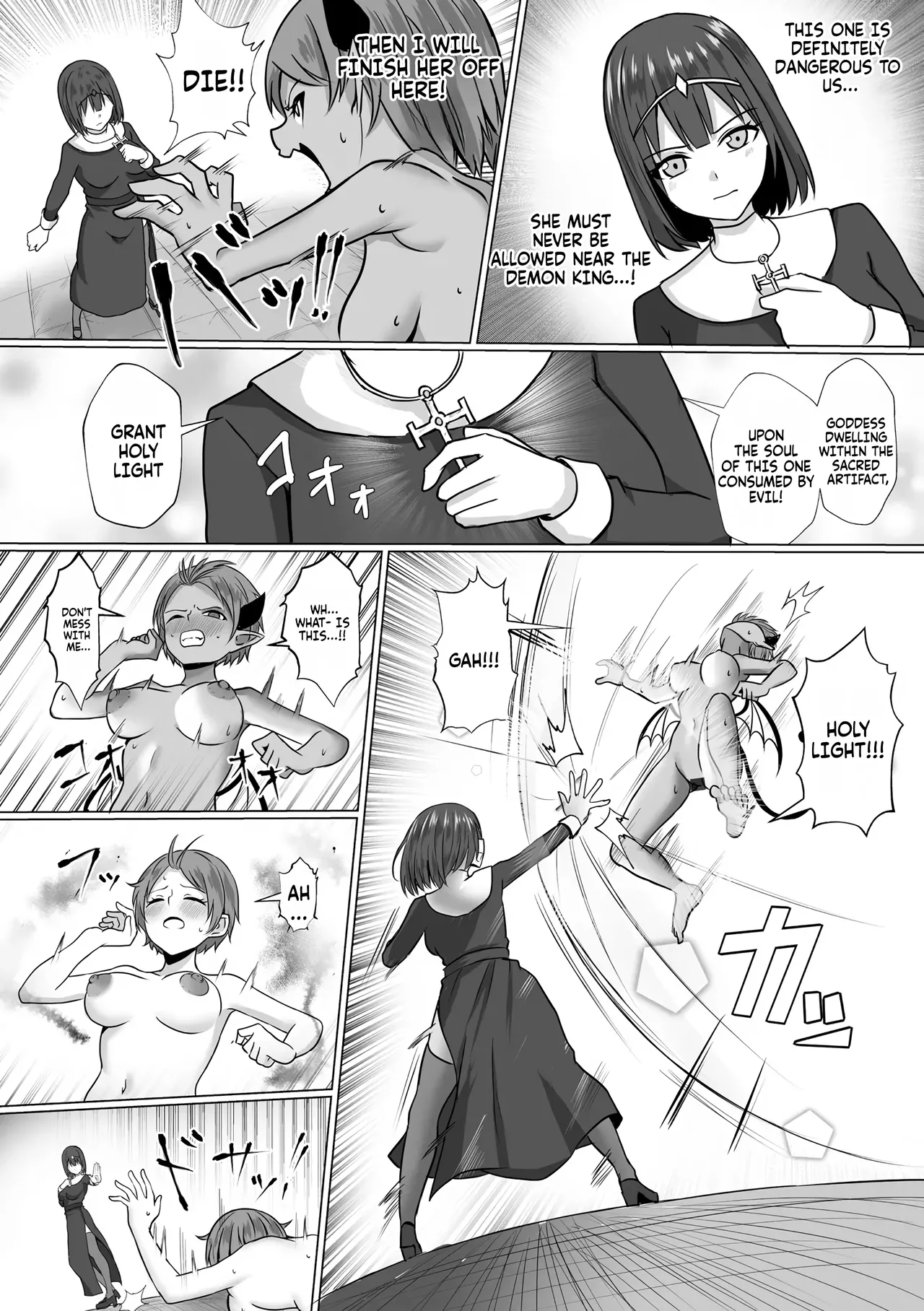 Succubus Princess Lana Ch.2 page 4