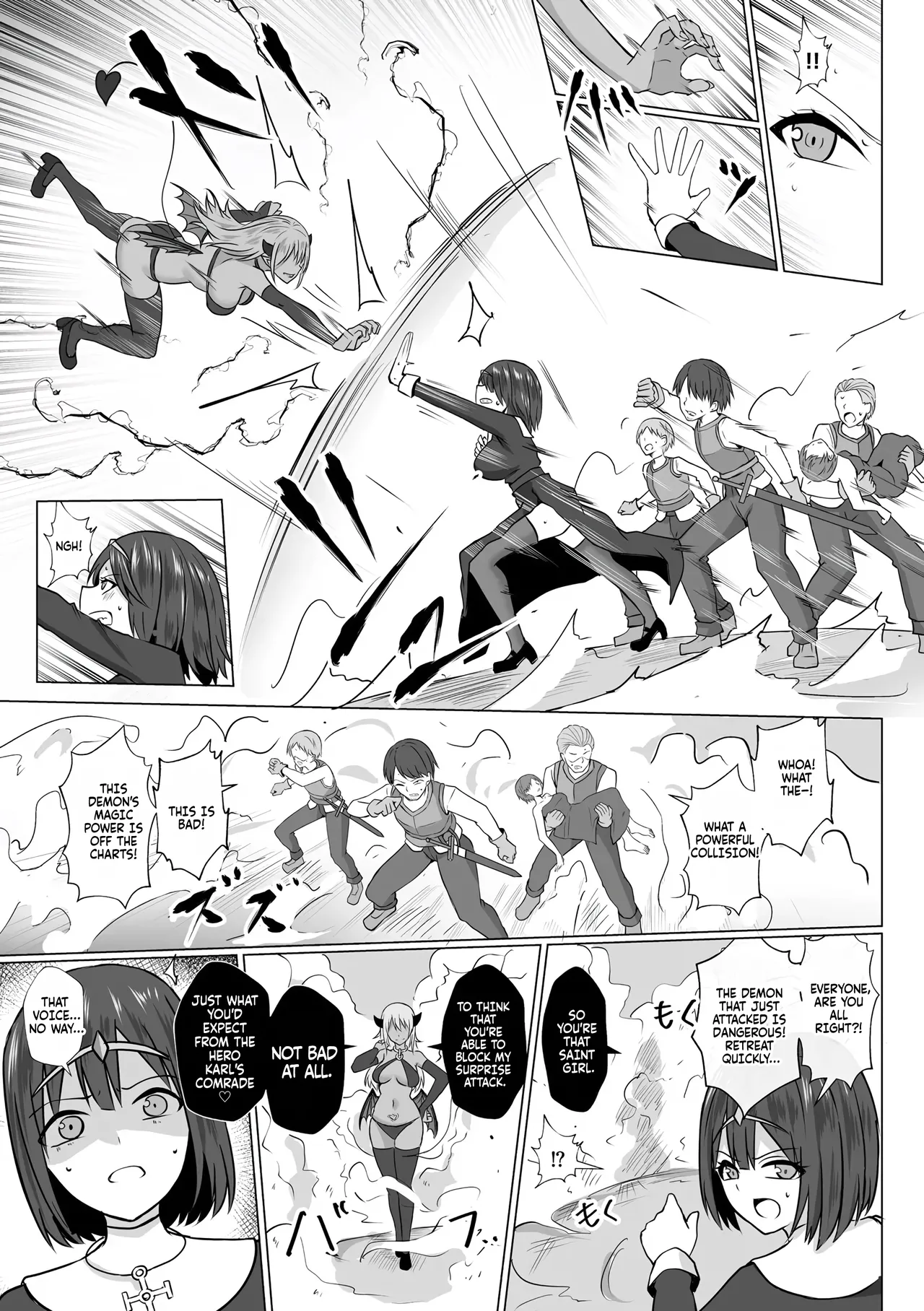 Succubus Princess Lana Ch.2 page 7